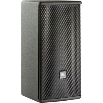 JBL AC18/26 8" Ultra Compact B 2-Way Loudspeaker (Each)