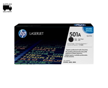 HP Color LaserJet Q6470A Black Print Cartridge (Q6470A)