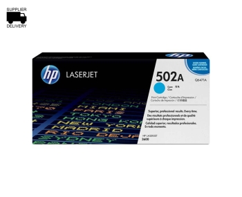 HP Color LaserJet Q6471A Cyan Print Cartridge (Q6471A)