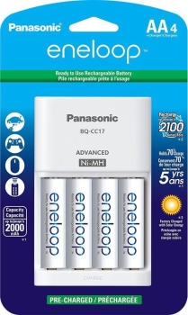 Panasonic K-KJ51MCC20S Advanced Individual Battery Charger with 4 Eneloop