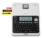 Brother P-Touch PT-2030 Business Labeller