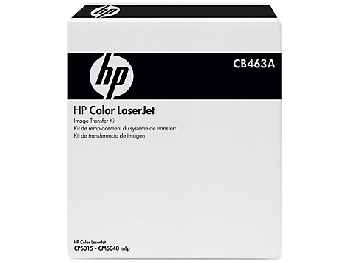 HP Color LaserJet CB463A Transfer Kit (CB463A)