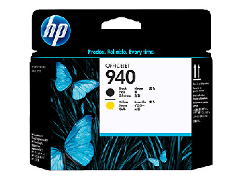 HP C4900A Black and Yellow Printhead 