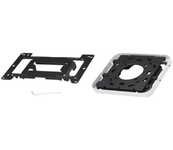 Epson ELPMB30 Ceiling Mount (Low Profile)