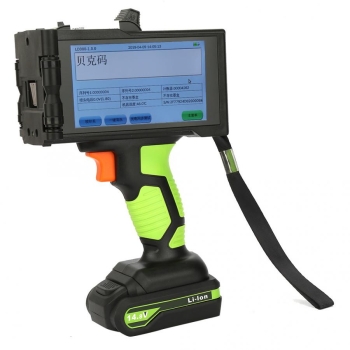 DMInteract LD300 Smart Hand Jet Printer - Data Encoder Printing Machine