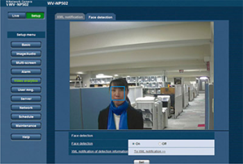 Panasonic WV-SAE200 Intelligent Video Motion Detection Software