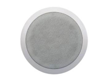 Australian Monitor QF8CS 15W 8" Dual Cone Ceiling Speaker 