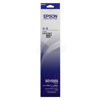 Epson SO15555 (LQ690) Ribbon