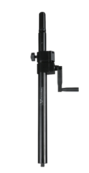 Wharfedale Pro SP4 Speaker Pole