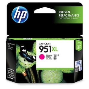 HP 951XL Magenta Officejet Ink Cartridge CN047AN
