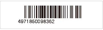 Barcode printing for your business