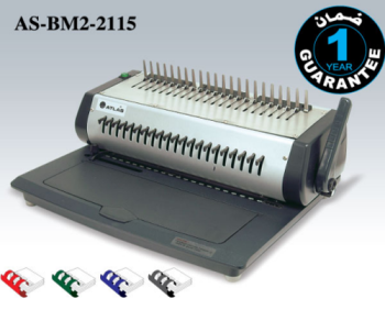 ATLAS Electric Plastic Comb Binding Machine AS-BM2-2115