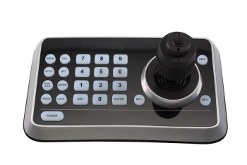Lumens VS-K20 Video Camera Controller